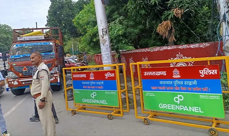Greenpanel